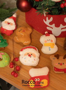 2025圣诞节礼品新款毛绒胸针麋鹿老人圣诞树卡通别针挂件装饰配饰