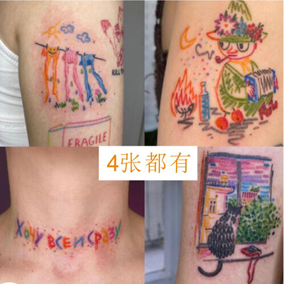 彩色纹身贴彩色纹身贴彩色纹身贴