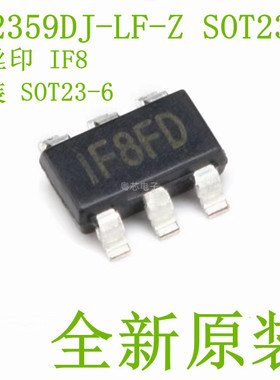 MP2359DJ-LF-Z 丝印 IF8** SOT23-6 MPS 开关电源稳压器DC-DC芯片