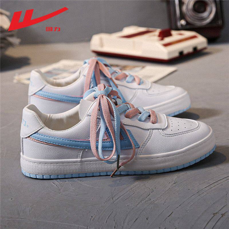 回力空军一号男女鞋新款秋季aj低帮休闲运动潮鞋情侣百搭时尚板鞋