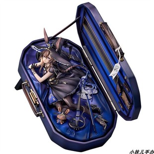 GSC 明日方舟 阿米娅 寰宇独奏 1/7预