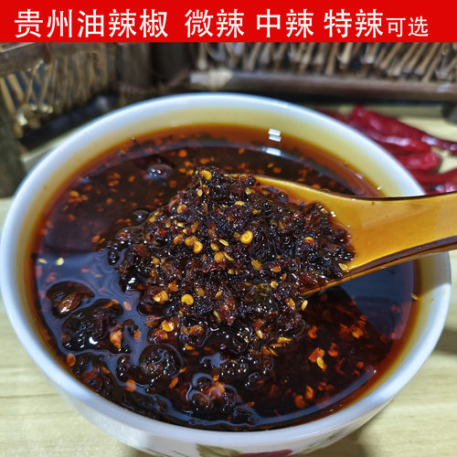 袋装罐装贵州铜仁菜籽油熬制