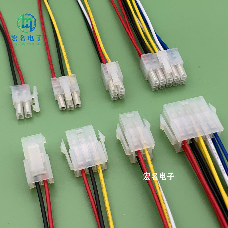 接插件5557/5559公母对接带线连接器端子连接线线束连接器图片