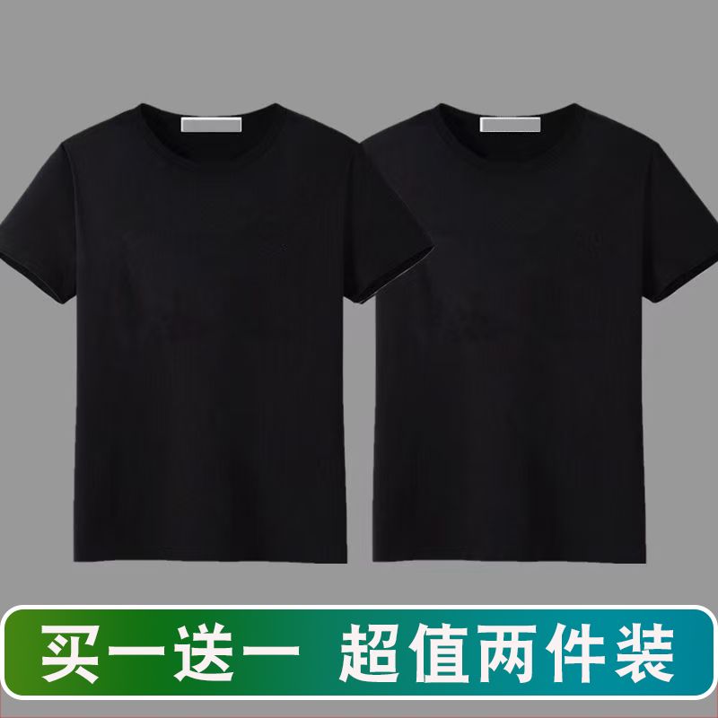 夏季青少年纯色正肩索罗娜T恤衫