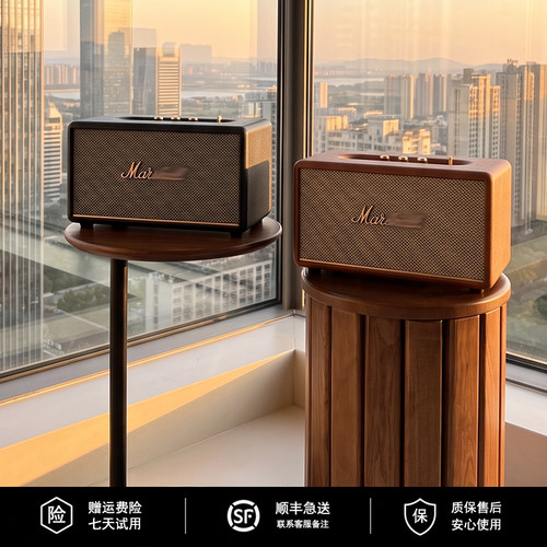 华强北顶配A3蓝牙音响家用客厅环绕复古无线音箱马歇大音量低音炮