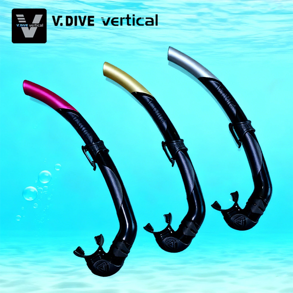 台湾威带夫V.DIVE 新品硅胶浮潜自由潜湿式呼吸管自由潜水镜套装