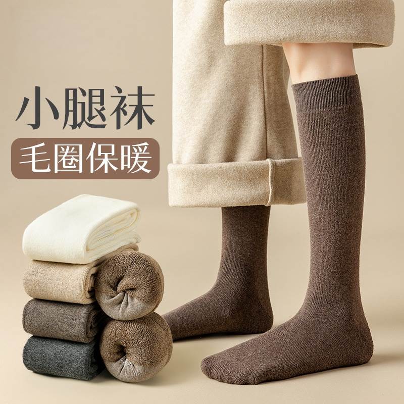 韩款小腿袜子女秋冬款加绒加厚保暖棉袜冬新款毛巾中长筒月子袜滑