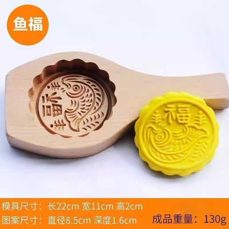 DIY盘扣扣子旗袍玉石服装纽扣图片