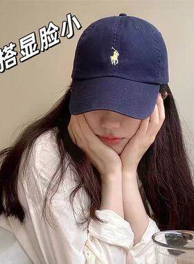帽子男女款春季棒球帽软顶显脸小马标百搭灰色宽檐潮牌遮阳鸭舌帽