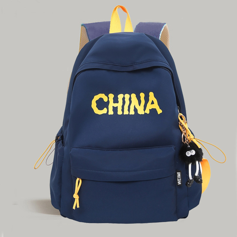 书包女初中生韩版高中小学生大容量双肩包大学生简约轻便旅行背包,箱包皮具/热销女包/男包,双肩背包,淘宝优惠券,粉丝福利购,淘宝优惠卷