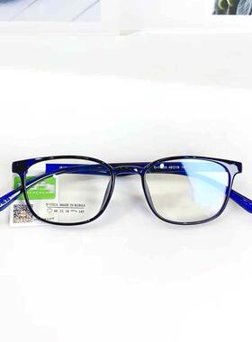 新款 S+1102全框超轻休闲时尚眼镜框男女小脸近视眼镜架可配镜片