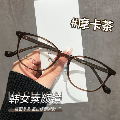韩国tr90眼镜框小脸款防蓝光眼镜框架方圆脸女86007复古近视镜架