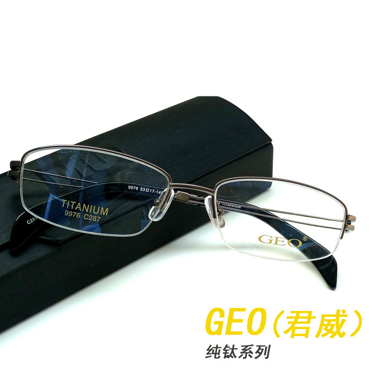 quality goods GEO (Regal) Pure titanium Myopia frames myopia Pure titanium business affairs Men's 9976in the  ZIPPO/Swiss Army Knife/Glasses , Frames  category - from Buy2taobao.com to provide professional Taobao agent buy service