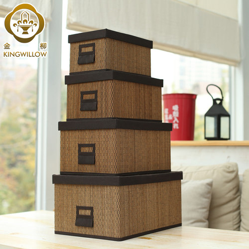 编织收纳盒成套有盖筐子