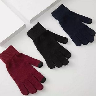 100%纯山羊绒触屏手套可玩手机柔软细腻舒适透气百搭有时颜色随机