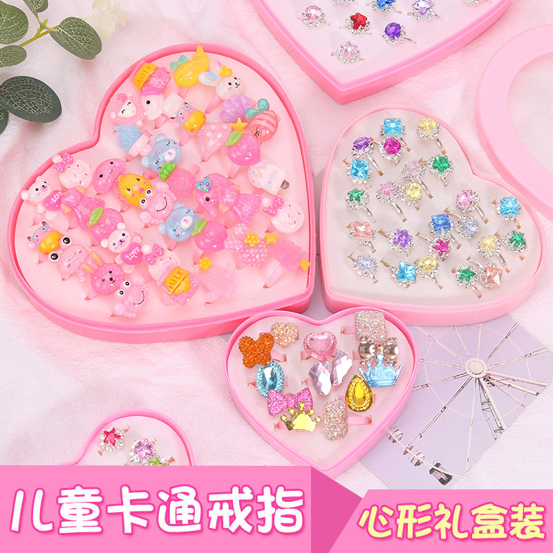 儿童戒指宝石仿钻石彩钻戒指图片