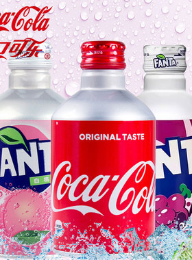 日本进口Coca cola可口可乐碳酸饮料子弹头可乐白桃汽水300ml