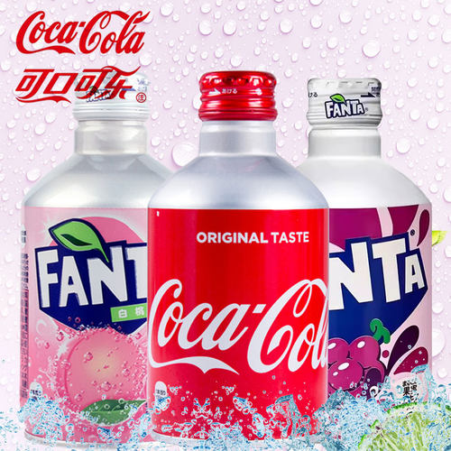 可口可乐日本迷你300ml碳酸饮料