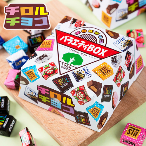 松尾多彩什锦夹心巧克力20粒糖果