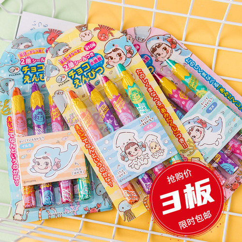 【3板】日本原装 不二家铅笔巧克力可爱造型儿童巧克力制品4根