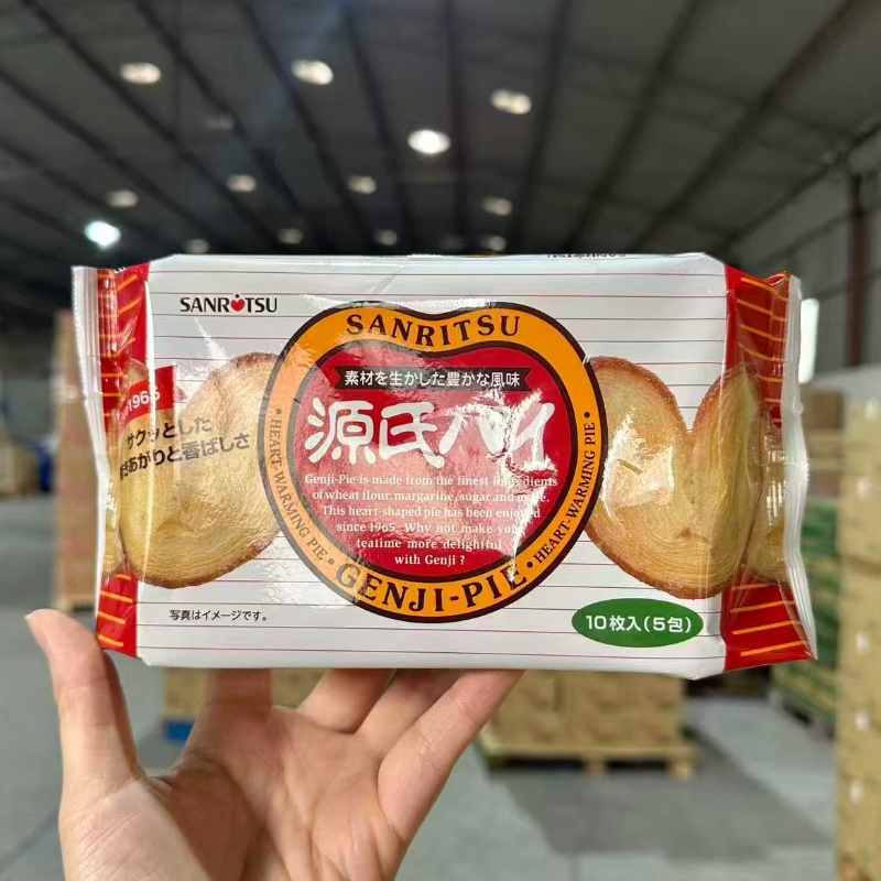日本进口三立源氏心形蝴蝶酥10枚休闲爱心曲奇饼干千层酥袋装零食