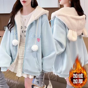 女童外套2026新款今年流行爆款甜美可爱毛绒连帽加绒保暖开衫卫衣