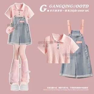 女童夏套装韩版洋气时髦Polo领短袖T恤宽松牛仔背带连体短裤两件