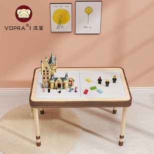 vopra 儿童玩具桌子幼儿园积木游戏桌宝宝实木书桌小孩吃饭桌椅