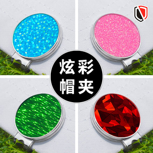 高尔夫帽夹马克MARK高尔夫球帽男女款帽子装饰品配件金属帽夹礼品