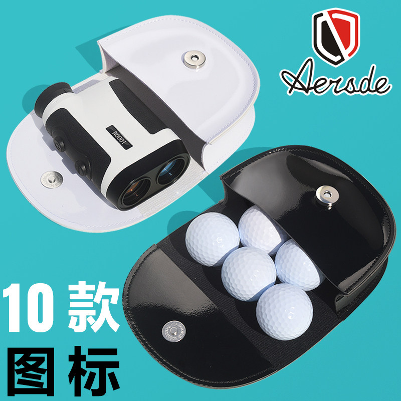 时尚女士测距仪腰包高尔夫球包女GOLF球儿童迷你小球袋收纳包韩版,运动/瑜伽/健身/球迷用品,高尔夫球包,淘宝优惠券,粉丝福利购,淘宝优惠卷
