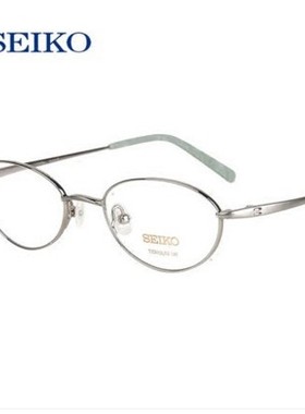 精工H02027超轻纯钛眼镜 近视眼镜框全框女款高度数小框眼镜架