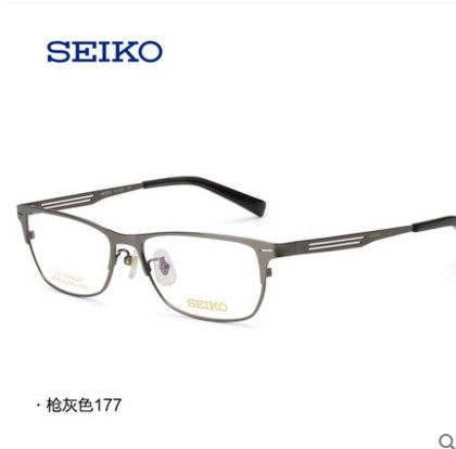 seiko精工超轻纯钛商务眼镜架