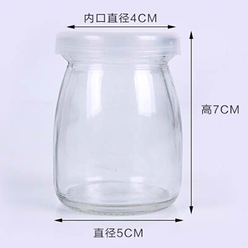 小容量奶昔蛋糕果酱瓶可定制
