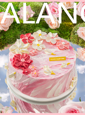 FALANC京都樱花网红女神生日蛋糕北京上海广州深圳杭州同城配送
