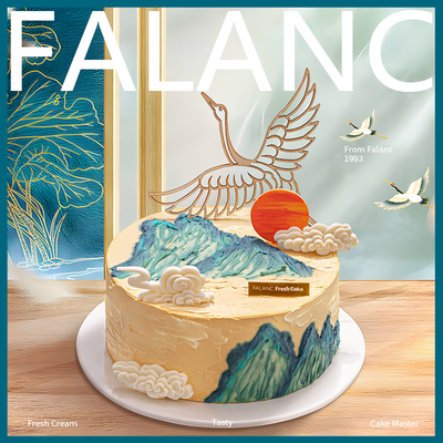 千里江山·鹤寿长辈生日蛋糕北京上海广州深圳成都全国同城配送