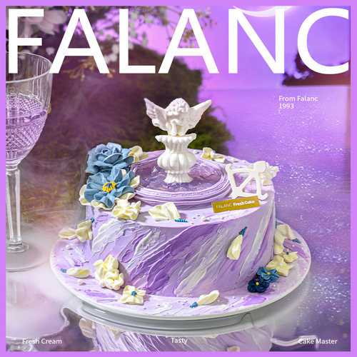 FALANC法乐希月光美人奶油生日蛋糕北京上海广州深圳成都同城配送