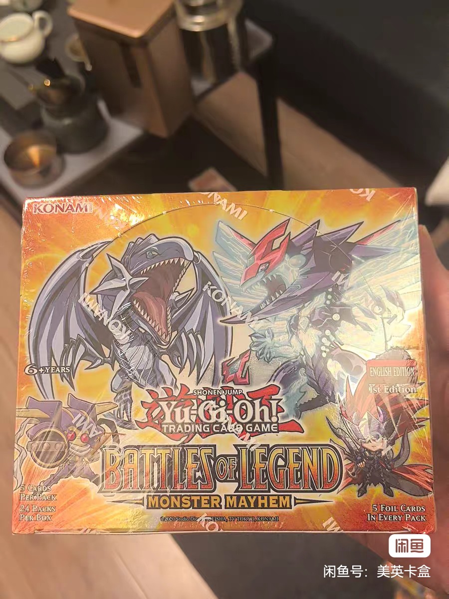 游戏王 BLMM 传说之战怪兽骚动原盒 24包/盒，每包5张卡，5张闪卡