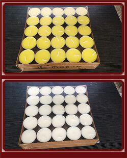 普光酥油灯4小时100粒无烟小蜡烛酥油供灯油灯长明灯包邮