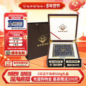 老尹家5年淡干海参深海底播野生刺参干货500g年货滋补礼盒多规格