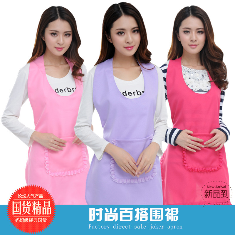 韩版时尚围裙公主花边围裙美容院美甲工作服成人罩衣简约定制logo