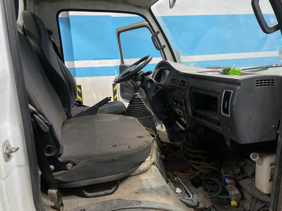 3月17日温州市车牌号为浙CK733H跃进牌轻型栏板货车一辆网络拍卖公告