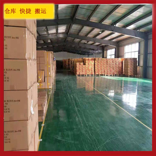 深圳物流公司仓储服务仓库出租临时仓储合租迷你仓库出租家具寄存