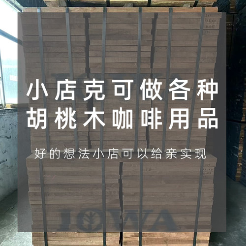 定制专拍2-3发货