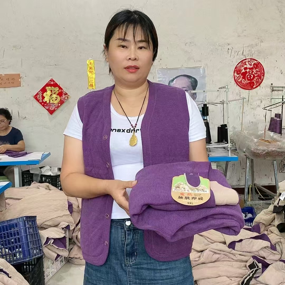 羊毛马甲男士爸爸冬装坎肩外套内外穿宽松保暖马甲高科技新款背心,女装/女士精品,马夹,淘宝优惠券,粉丝福利购,淘宝优惠卷