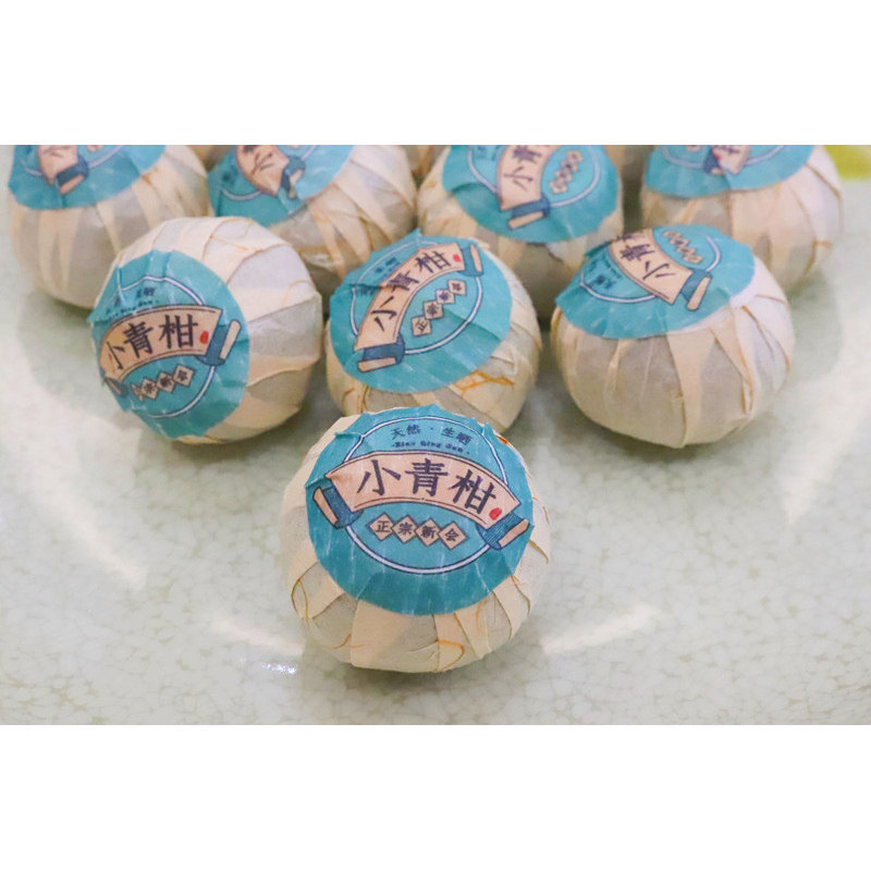 新会小青柑普洱茶小青桔新会陈皮柑普橘普茶桔普茶500g