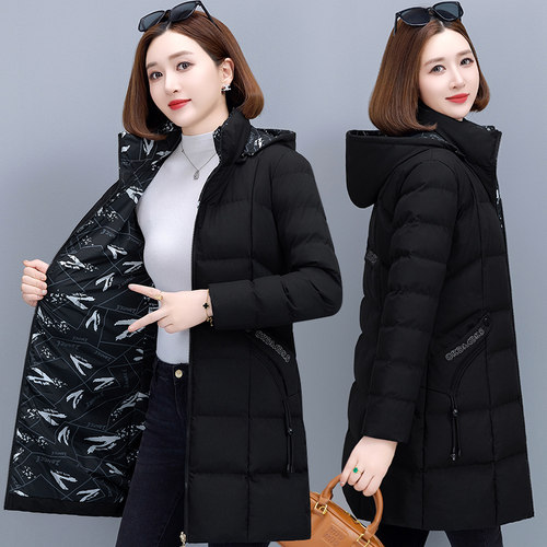 中长款羽绒棉服胖mm2025冬季新款