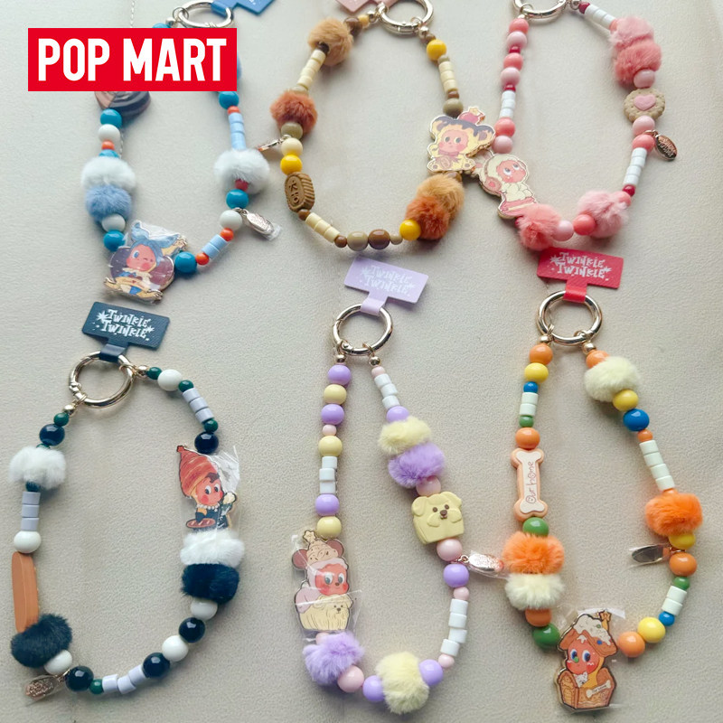 POPMART泡泡玛特星星人美味时刻系列手机挂绳盲盒挂链可爱礼物