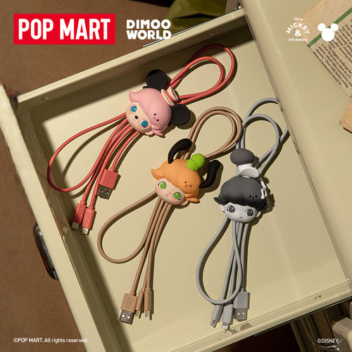 泡泡玛特DIMOO迪士尼数据线盲盒