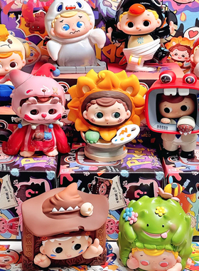 正版PIDOL皮一下盲盒二代手办潮玩玩具可爱公仔摆件女孩生日礼物