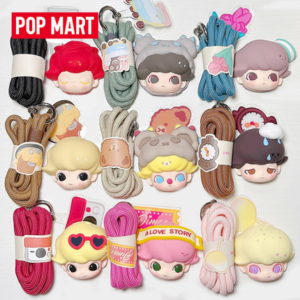 POPMART泡泡玛特DIMOO约会日手机挂绳盲盒大疆挂件可爱action挂链